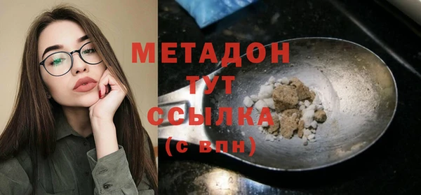 гашишное масло Алзамай