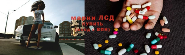 мяу мяу кристалл Алексин