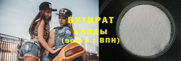 гашишное масло Алзамай