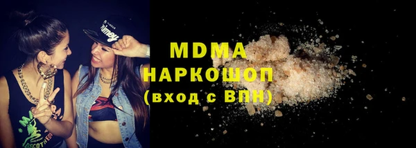 гашишное масло Алзамай