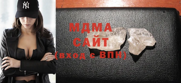 гашишное масло Алзамай