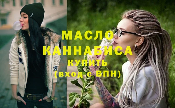 гашишное масло Алзамай