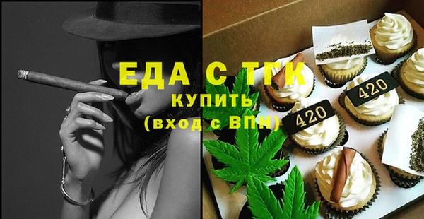гашишное масло Алзамай