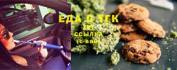 гашишное масло Алзамай