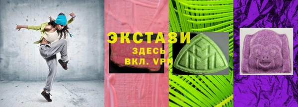 кокс Саяногорск
