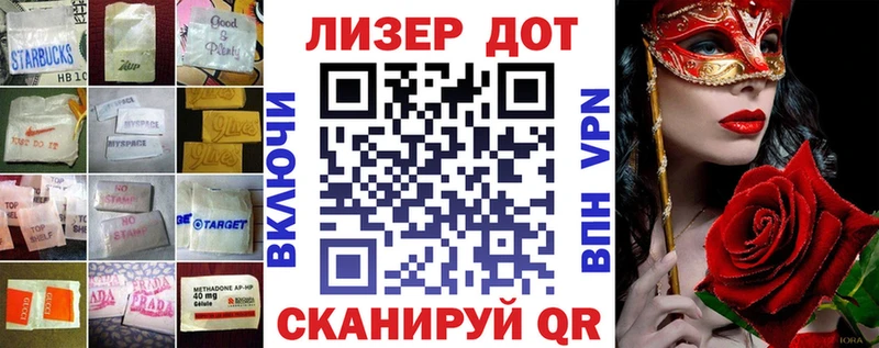 кракен зеркало  Оленегорск  LSD-25 экстази ecstasy 