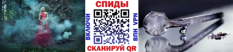 маркетплейс какой сайт  Оленегорск  Первитин Methamphetamine 