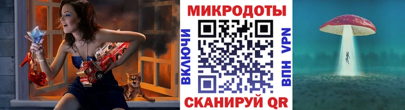 Галлюциногенные грибы Psilocybe  наркота  МЕГА как зайти  Оленегорск 